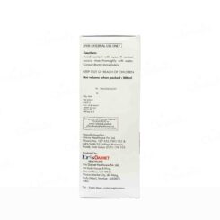 Ceratop Ultra Skin Nourishing Lotion - Image 5
