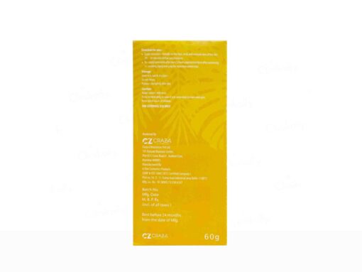 Rayyo Sunscreen Lotion SPF 40 - Image 6