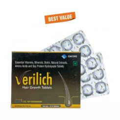 Verilich Hair Growth Tablet - Chocolate Flavour - Image 5