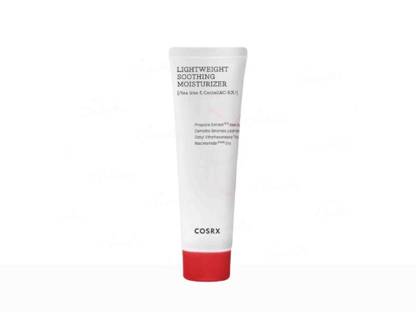 COSRX Lightweight Soothing Moisturizer