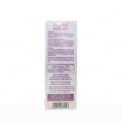 Vegetal Bio Colour 100% Natural Hair Colour For Men & Women - Dark Brown - Image 4