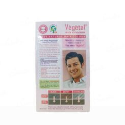 Vegetal Bio Colour 100% Natural Hair Colour For Men & Women - Dark Brown - Image 2
