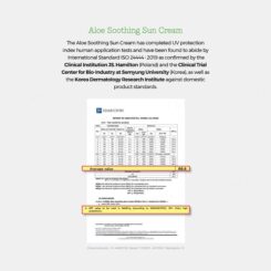 COSRX Aloe Soothing Sun Cream SPF 50+ PA+++ - Image 3