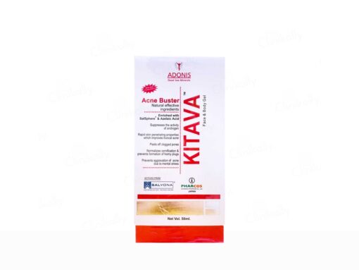kitava acne buster gel
