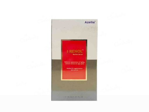 Azelia Retinol Serum
