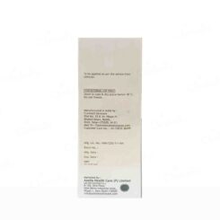 Azelia I-Klear Under Eye Creamy Gel - Image 3