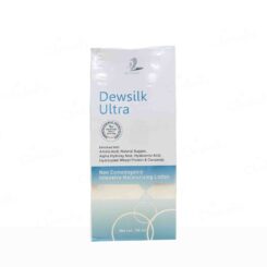 Dewsilk Ultra Intensive Moisturzing Lotion - Image 2