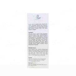 Dewsilk Ultra Intensive Moisturzing Lotion - Image 3