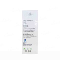 Dewsilk Ultra Intensive Moisturzing Lotion - Image 4