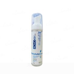 Vegetal Acnoklin-DS Foam Face Wash - Image 2