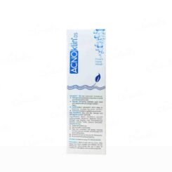 Vegetal Acnoklin-DS Foam Face Wash - Image 5
