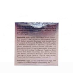Glo Blanc Intensive Repair Night Cream - Image 3