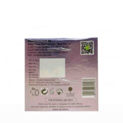 Glo Blanc Intensive Repair Night Cream - Image 4