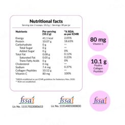 Nutrova Poultry Collagen Peptides - Image 3