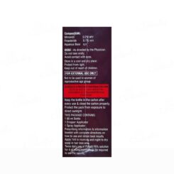 Pylodil F 5% Topical Solution - Image 2