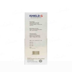 Azelia I-Shield-G Aqua Sunscreen Gel SPF 50 - Image 3