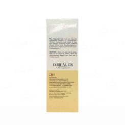 Djreal-FS Face Serum - Image 3