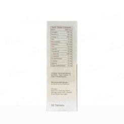 Azelia Biotin & Collagen Supplement Tablet - Image 2