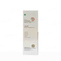 Azelia Biotin & Collagen Supplement Tablet - Image 3