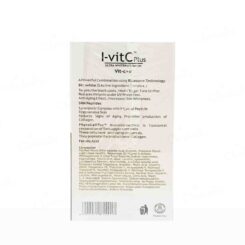 Azelia I-Vit C Plus Ultra Whitening Serum - Image 2