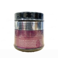 Glo Blanc Ultimate Skin Glow Peel-Off Mask - Image 2