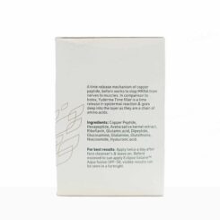 Yuderma Skindose Time Filler - Image 3