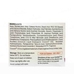 Ceratop FC Foot Care Cream - Image 2