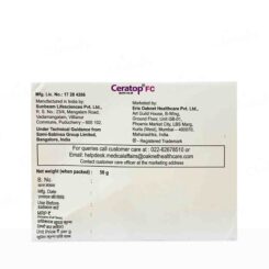 Ceratop FC Foot Care Cream - Image 3